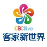 梅州客家新世界商業(yè)廣場(chǎng)管理有限公司
